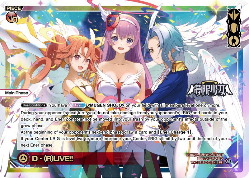 D - (A)LIVE!! (WXDi-P16-002[EN]) [Legendary DIVA]
