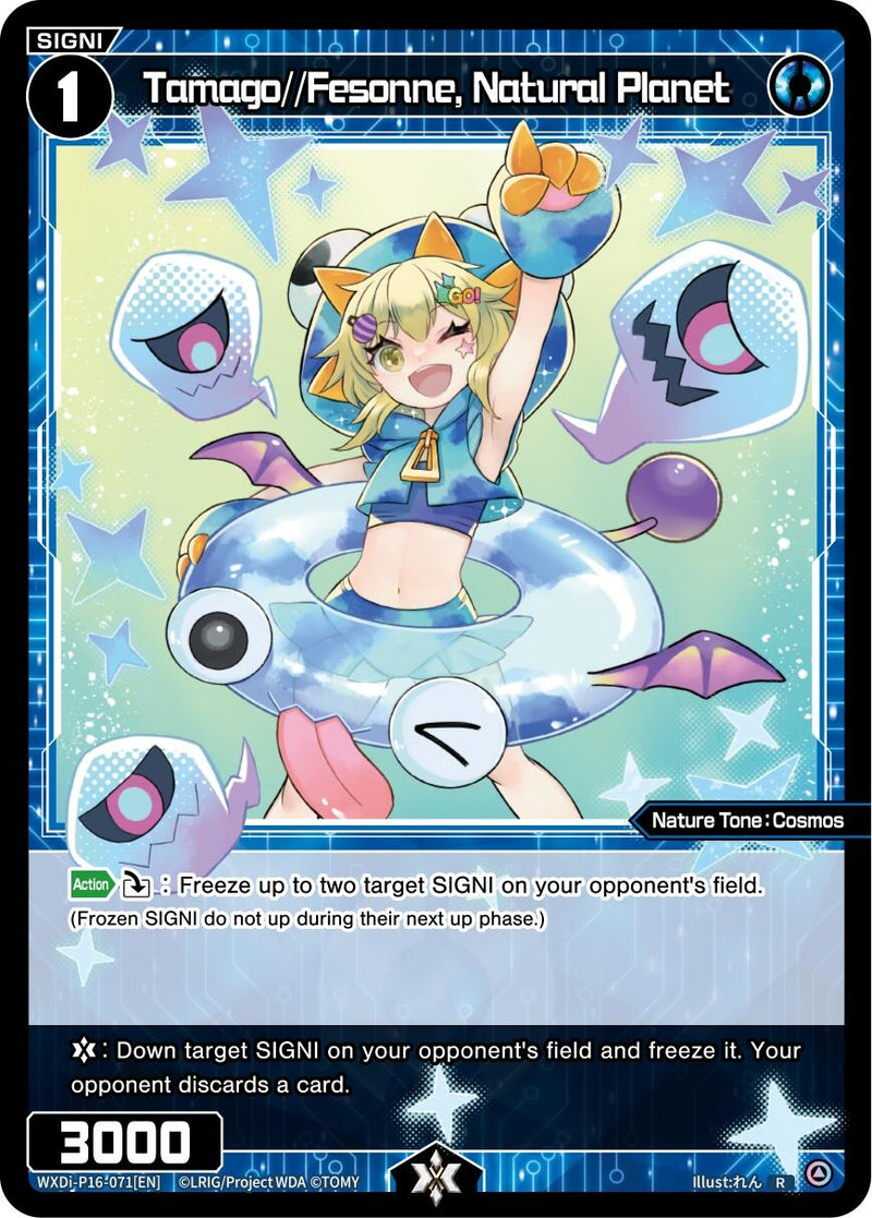 Tamago//Fesonne, Natural Planet (WXDi-P16-071[EN]) [Legendary DIVA]