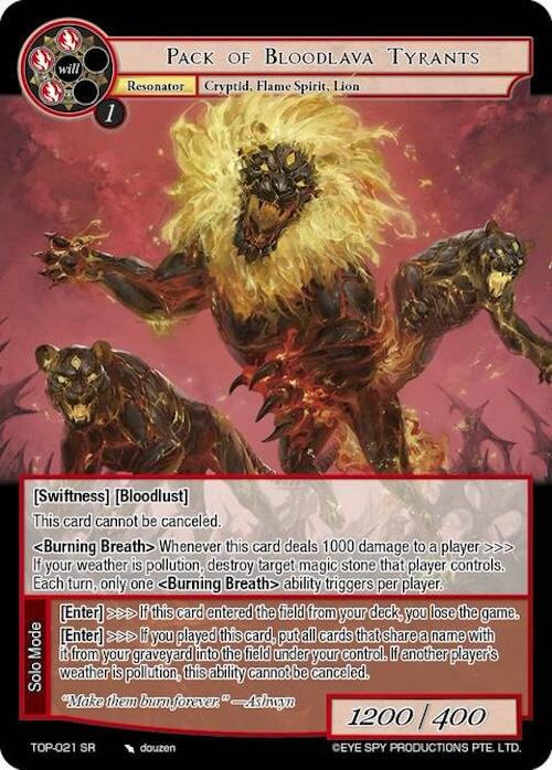 Pack of Bloodlava Tyrants (TOP-021 SR) [Ten Oaths of Protopaterpolis' War]