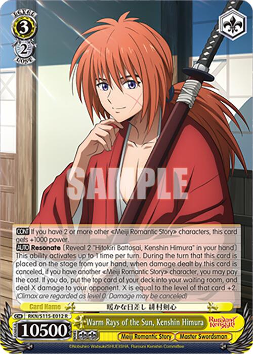 Warm Rays of the Sun, Kenshin Himura (RKN/S115-E012 R) [Rurouni Kenshin]
