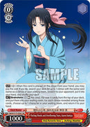 Parting Words and Overflowing Tears, Kaoru Kamiya (RKN/S115-E041 RR) [Rurouni Kenshin]