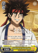 Sudden Join-In, Sanosuke Sagara (RKN/S115-TE03 TD) [Rurouni Kenshin]