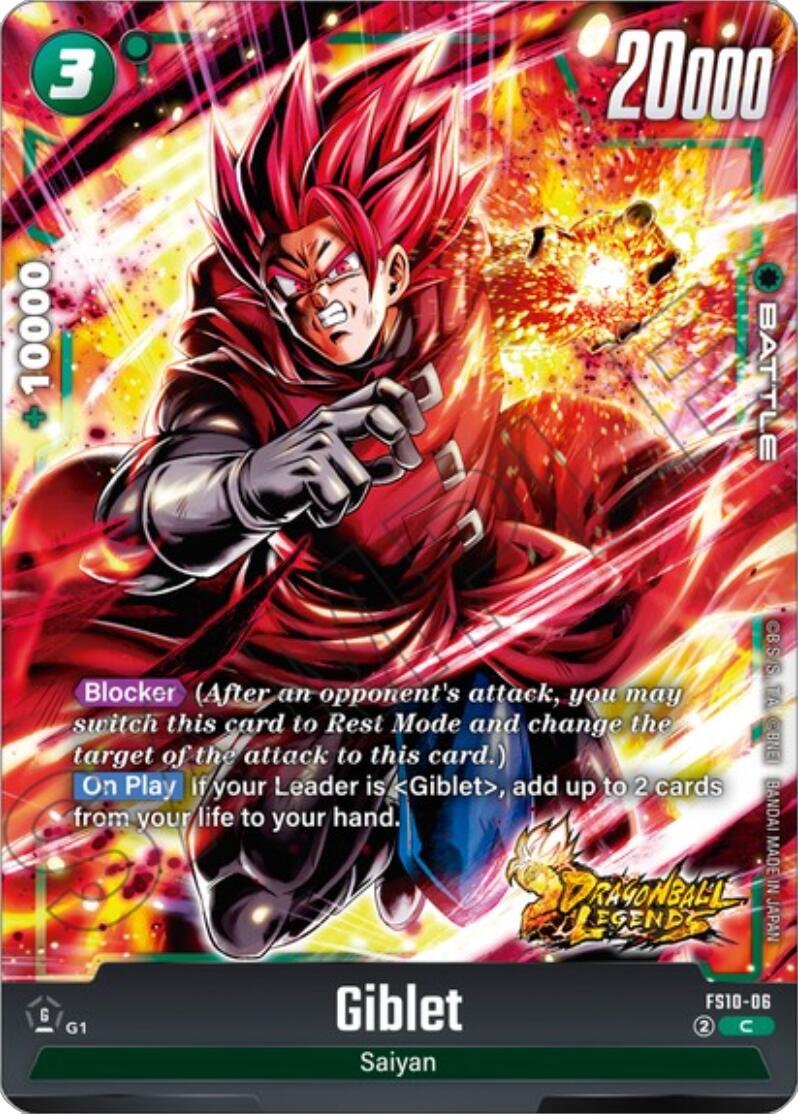 Giblet (FS10-06) [Starter Deck: Giblet]