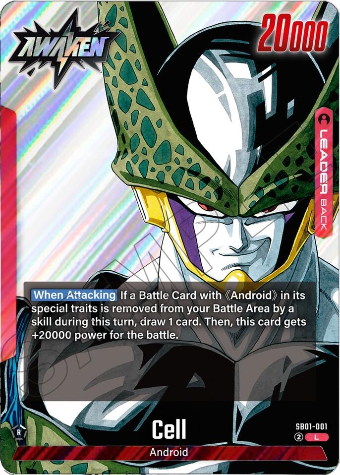Cell (SB01-001) [Manga Booster 01]