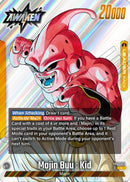 Majin Buu : Evil (SB01-029) [Manga Booster 01]