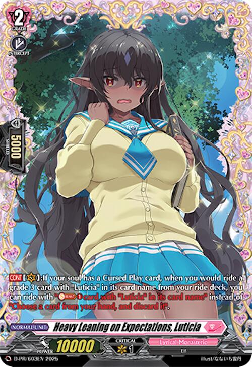 Heavy Leaning on Expectations, Luticia (D-PR/603EN) [D Promo Cards]
