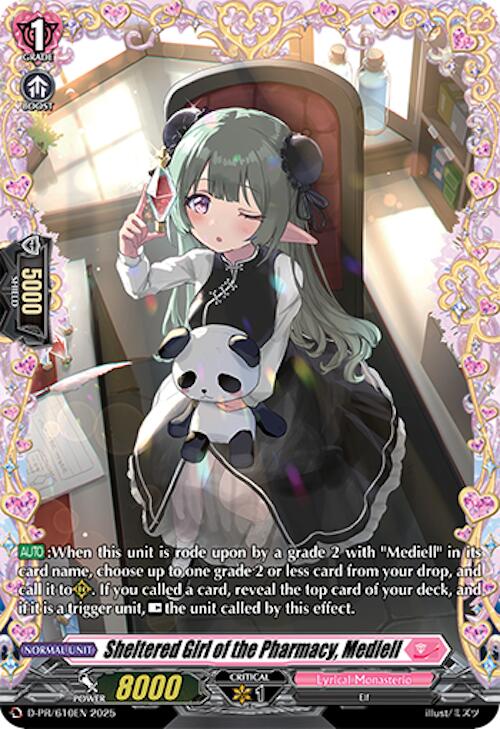 Sheltered Girl of the Pharmacy, Mediell (D-PR/610EN) [D Promo Cards]