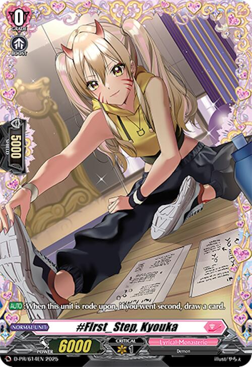 #First_Step, Kyouka (D-PR/614EN) [D Promo Cards]