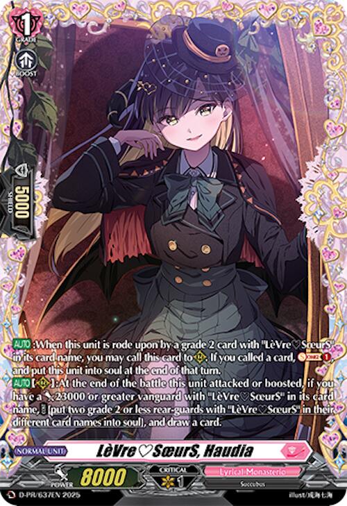 LeVreSoeurS, Haudia (D-PR/637EN) [D Promo Cards]