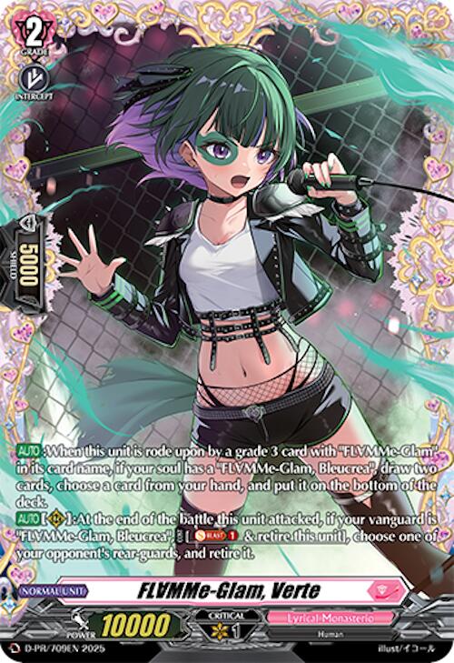 FLMMe-Glam, Verte (D-PR/709EN) [D Promo Cards]