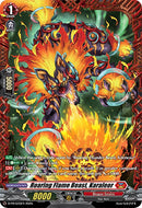 Roaring Flame Beast, Karaleor (D-PR/643EN) [D Promo Cards]