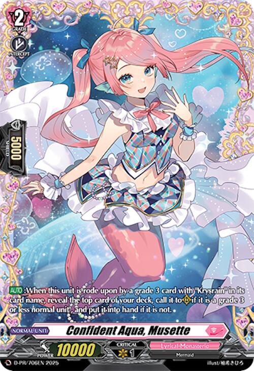 Confident Aqua, Musette (D-PR/706EN) [D Promo Cards]