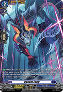 Vacant Fang (D-PR/658EN) [D Promo Cards]