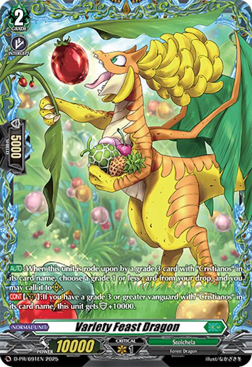 Variety Feast Dragon (D-PR/691EN) [D Promo Cards]