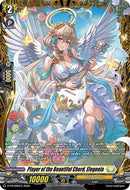 Player of the Beautiful Chord, Elegenia (D-PR/685EN) [D Promo Cards]