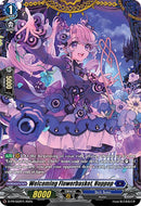 Welcoming Flowerbasket, Hoppop (D-PR/662EN) [D Promo Cards]