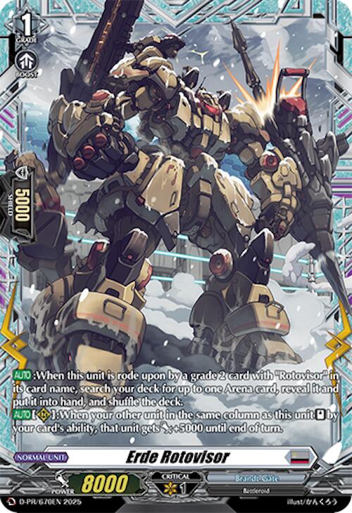 Erde Rotovisor (D-PR/670EN) [D Promo Cards]