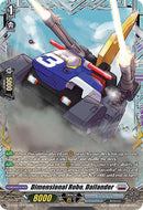 Dimensional Robo, Dailander (D-PR/672EN) [D Promo Cards]