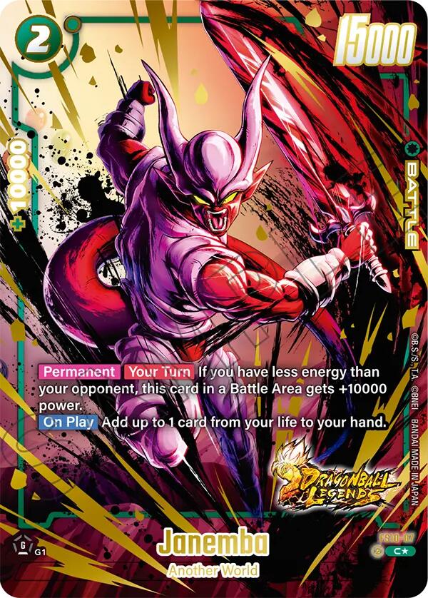 Janemba (Bonus Pack Alternate Art) [Starter Deck: Giblet]