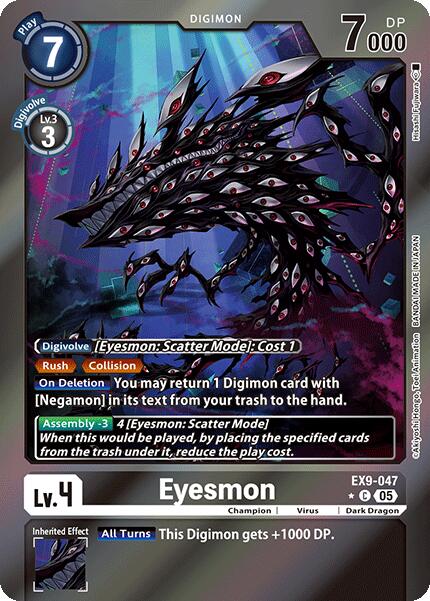 Eyesmon [EX9-047] (Limited Foil) [Versus Monsters]