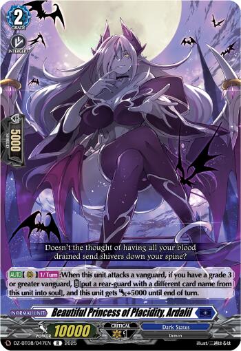 Beautiful Princess of Placidity, Ardalil (DZ-BT08/047EN) [DZ-BT08: Knights 0f Rebirth]