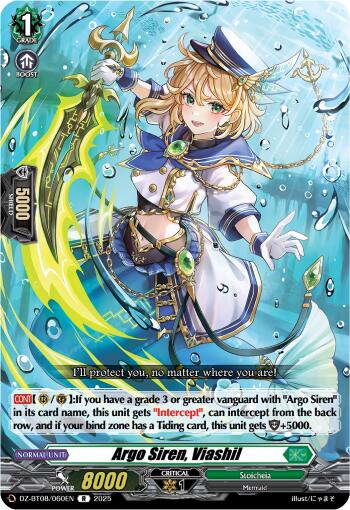 Argo Siren, Viashil (DZ-BT08/060EN) [DZ-BT08: Knights 0f Rebirth]