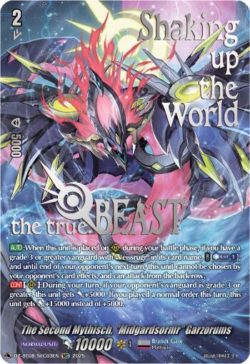 The Second Mythisch, "Midgardsomr" Garzorums (DZ-BT08/SEC03EN) [DZ-BT08: Knights 0f Rebirth]
