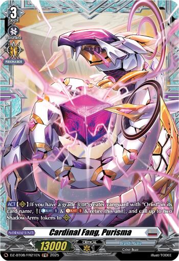 Cardinal Fang, Purisma (DZ-BT08/FR21EN) [DZ-BT08: Knights 0f Rebirth]