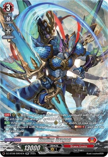 Eluding Dragon (DZ-BT08/SR04EN) [DZ-BT08: Knights 0f Rebirth]