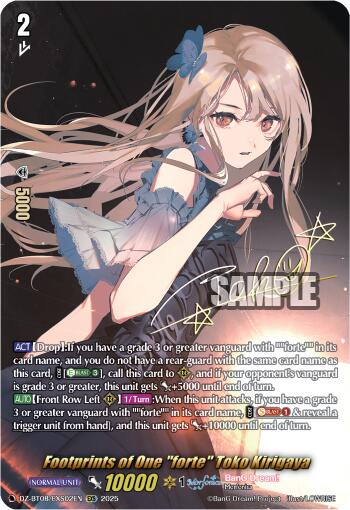 Footprints of One "forte" Toko Kirigaya (DZ-BT08/EXS02EN) [DZ-BT08: Knights 0f Rebirth]