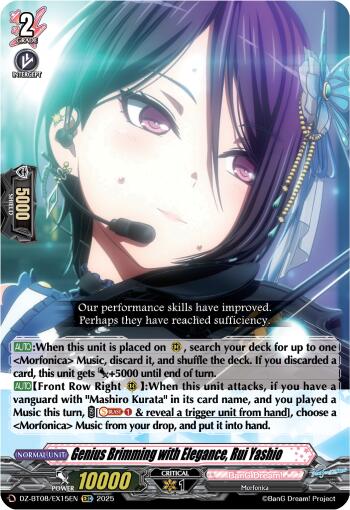 Genius Brimming with Elegance, Rui Yashio (DZ-BT08/EX15EN) [DZ-BT08: Knights 0f Rebirth]