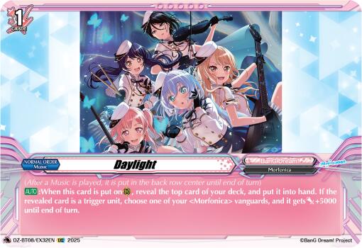Daylight (DZ-BT08/EX32EN) [DZ-BT08: Knights 0f Rebirth]