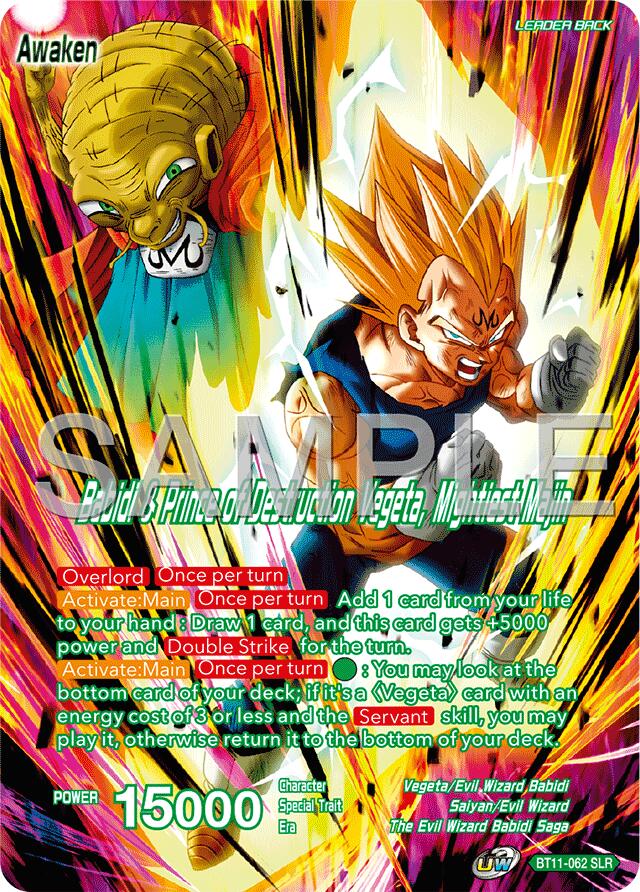 Vegeta & Babidi // Babidi & Prince of Destruction Vegeta, Mightiest Majin (Reprint) (BT11-062) [Premium Anniversary Box 2025]