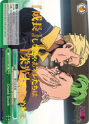 Grand Death (JJ/S66-E046J JJR) [JoJo's Bizarre Adventure: Golden Wind]
