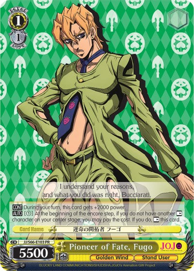 Pioneer of Fate, Fugo (JJ/S66-E103 PR) [JoJo's Bizarre Adventure: Golden Wind]