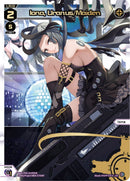 Iona, Uranus/Maiden (WXDi-P08-021R[EN]) [Spread Diva]