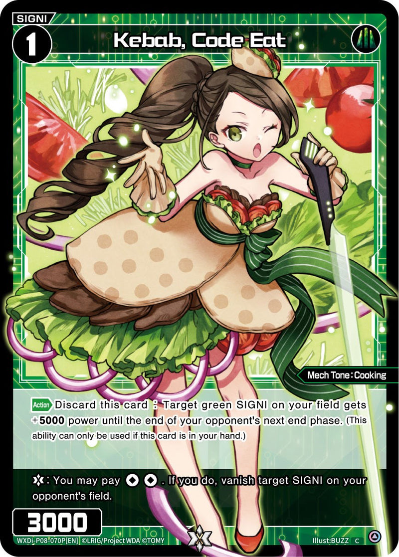 Kebab, Code Eat (Parallel Foil) (WXDi-P08-070P[EN]) [Spread Diva]