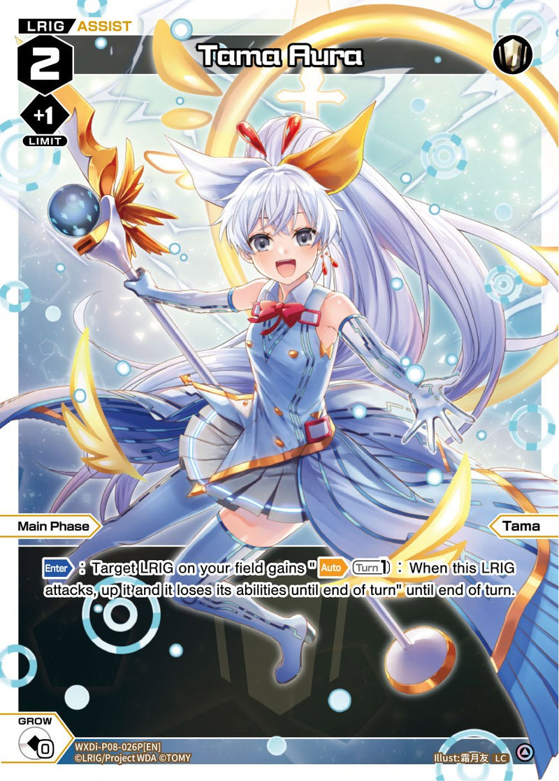 Tama Aura (Parallel Foil) (WXDi-P08-026P[EN]) [Spread Diva]