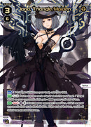 Iona, Triangle/Maiden (WXDi-P08-010R[EN]) [Spread Diva]