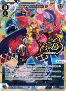 Eldora X Mark v (WXDi-P08-008P[EN]) [Spread Diva]