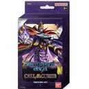 Battle Spirits Saga: Dawn of History - Starter Deck