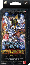 Battle Spirits Saga: Dawn of History - Core Set