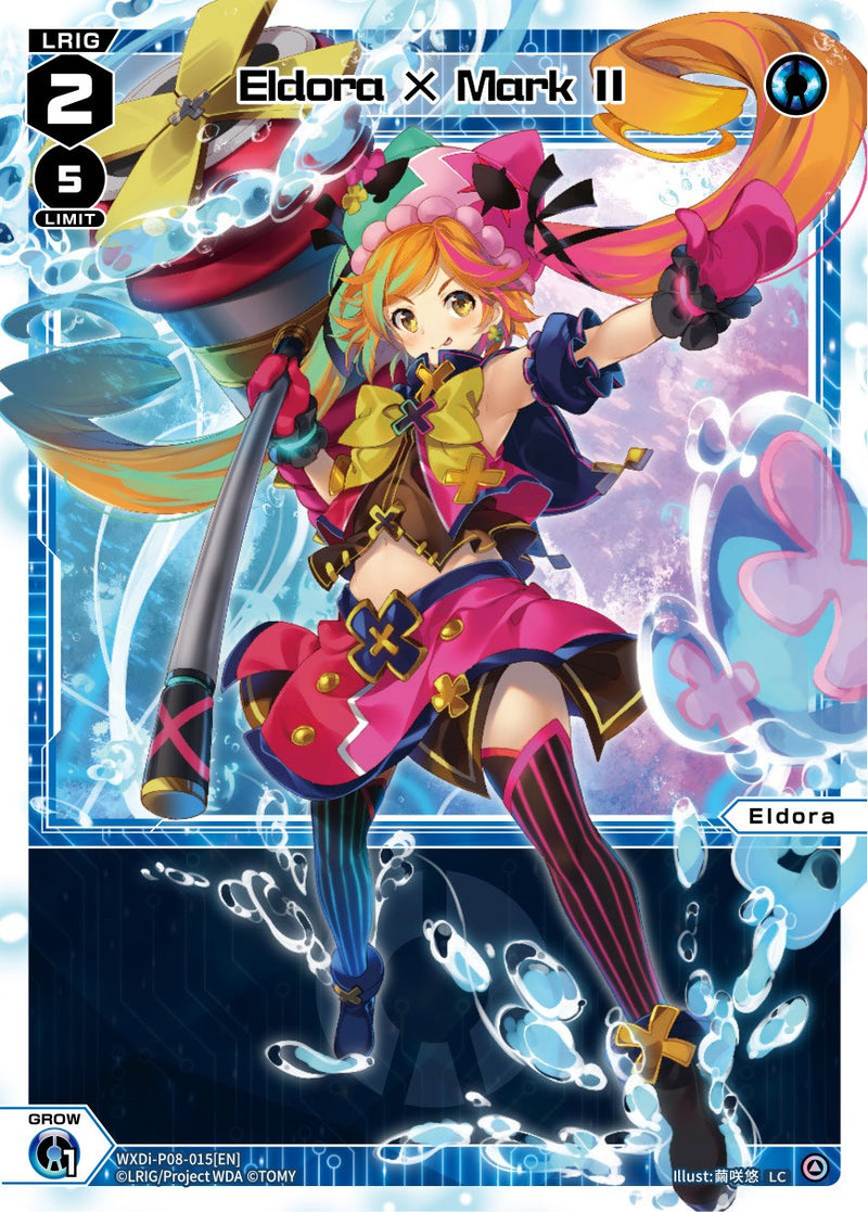 Eldora X Mark II (WXDi-P08-015[EN]) [Spread Diva]