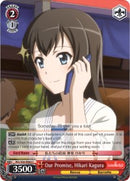 Our Promise, Hikari Kagura (RSL/S56-E060 C) [Revue Starlight]