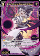 Urith//Memoria, Doomed Evil Queen (WXDi-P08-047[EN]) [Spread Diva]