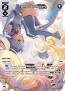Tama Boundary (Parallel Foil) (WXDi-P08-025P[EN]) [Spread Diva]