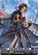 In the Calm Streets, Kheios (D-BT05/SP29EN) [Triumphant Return of the Brave Heroes]