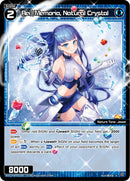 Rei//Memoria, Natural Crystal (WXDi-P08-065[EN]) [Spread Diva]