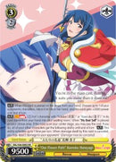 "Our Flower Path" Kaoruko Hanayagi (RSL/S56-E003 RR) [Revue Starlight]