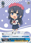 SD Shoko Makinohara (SBY/W64-E106 PR) [Rascal Does Not Dream of Bunny Girl Senpai]
